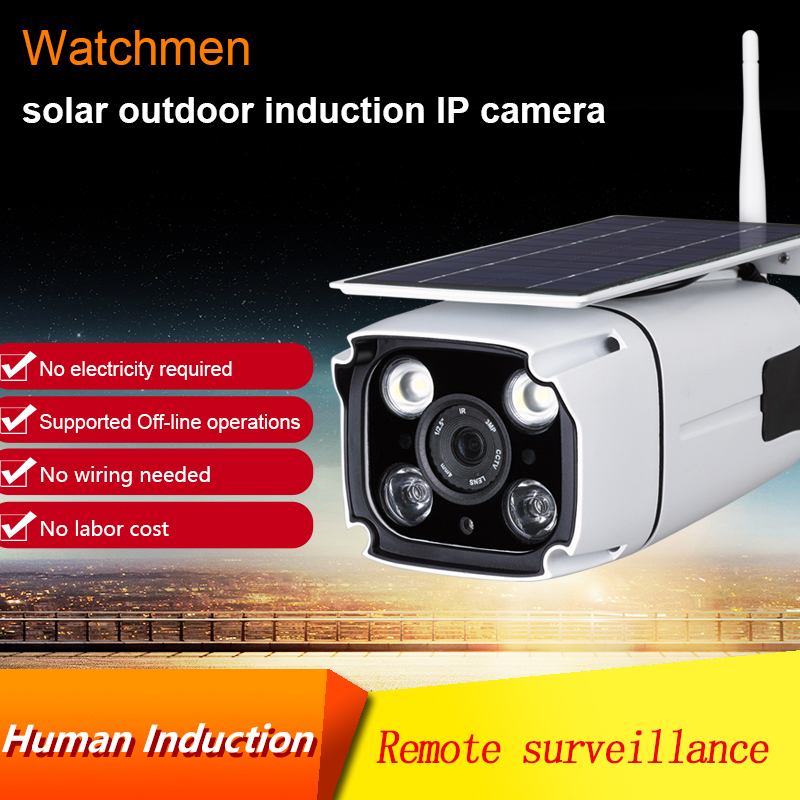 1080P solar outdoor sensor network camera